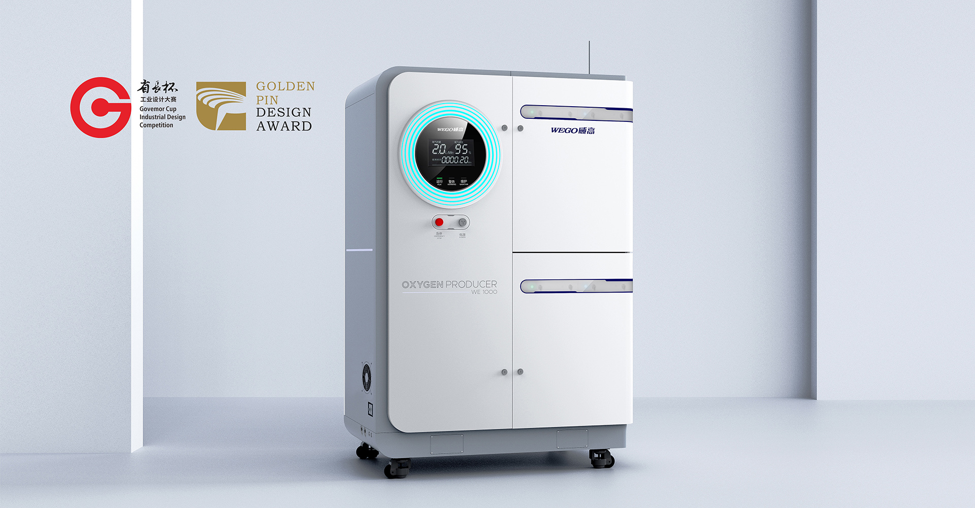 2025/03/20250315095636258.jpg?5Yy755aX5Zmo5qKw5aSW6KeC6K6+6K6h