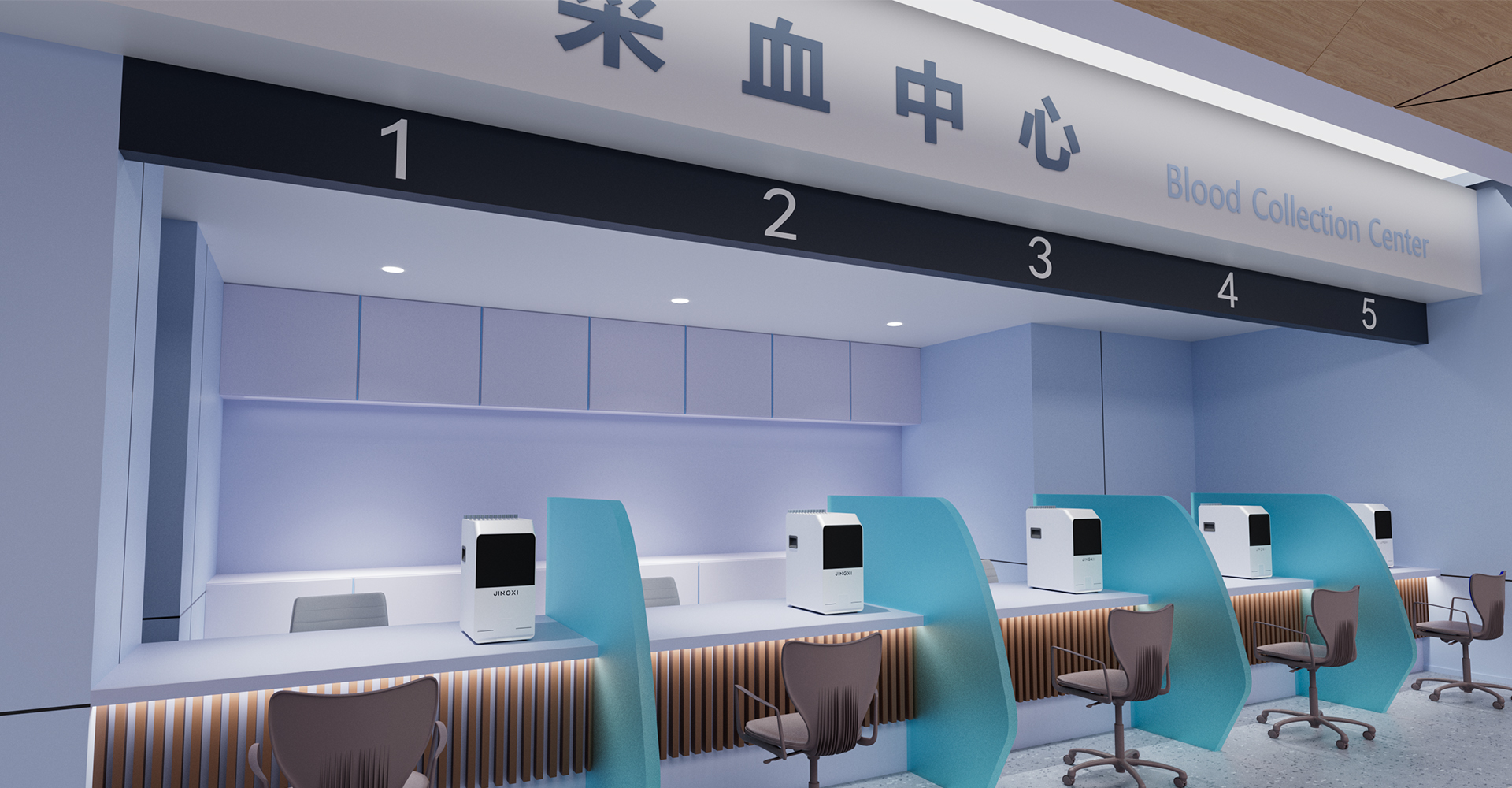 智能采血标注仪设计