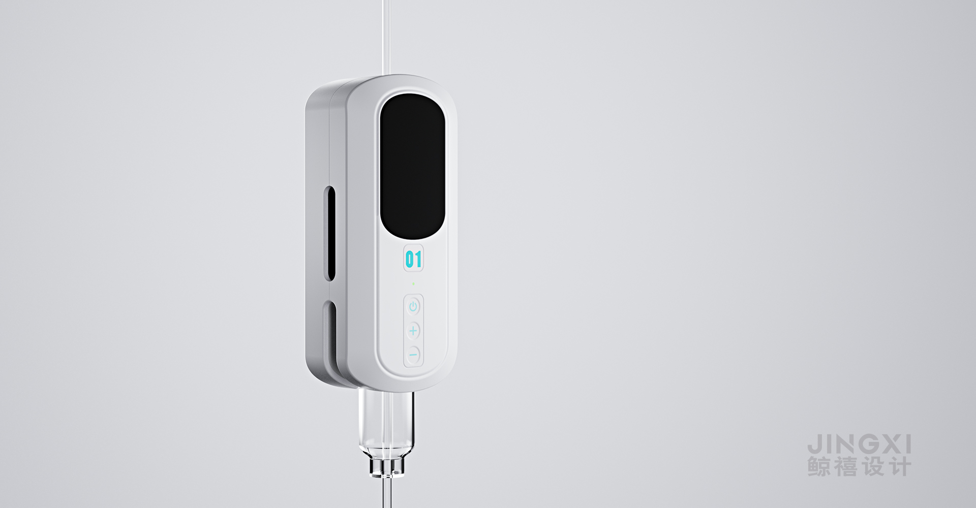 输液监视器设计