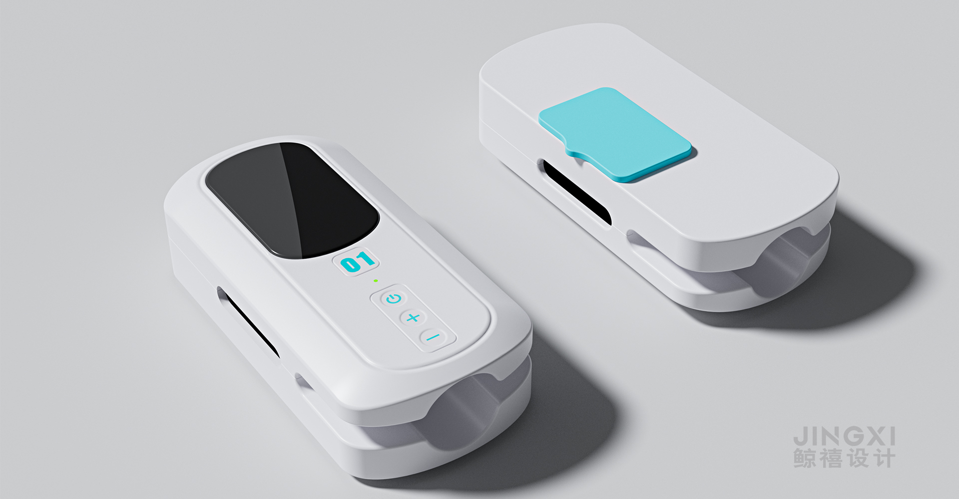 输液监视器设计