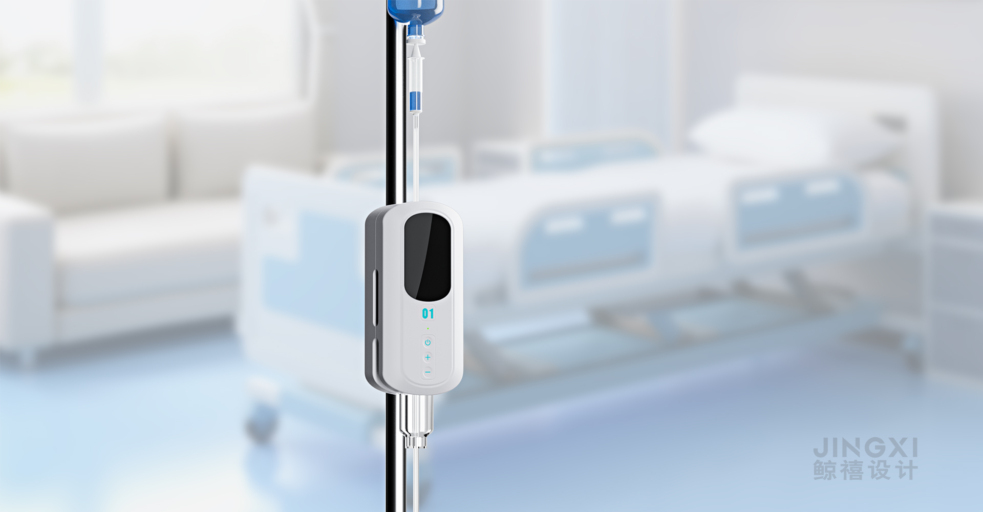 输液监视器设计