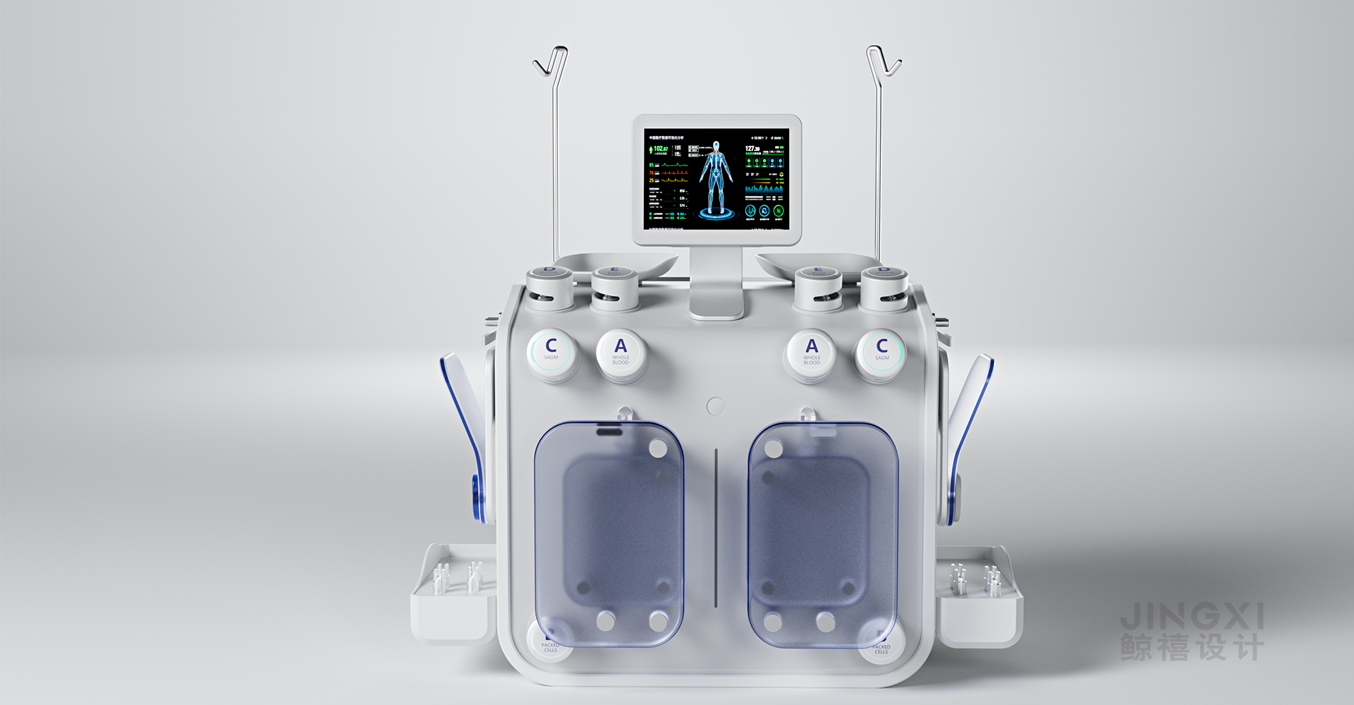 医疗仪器外观设计
