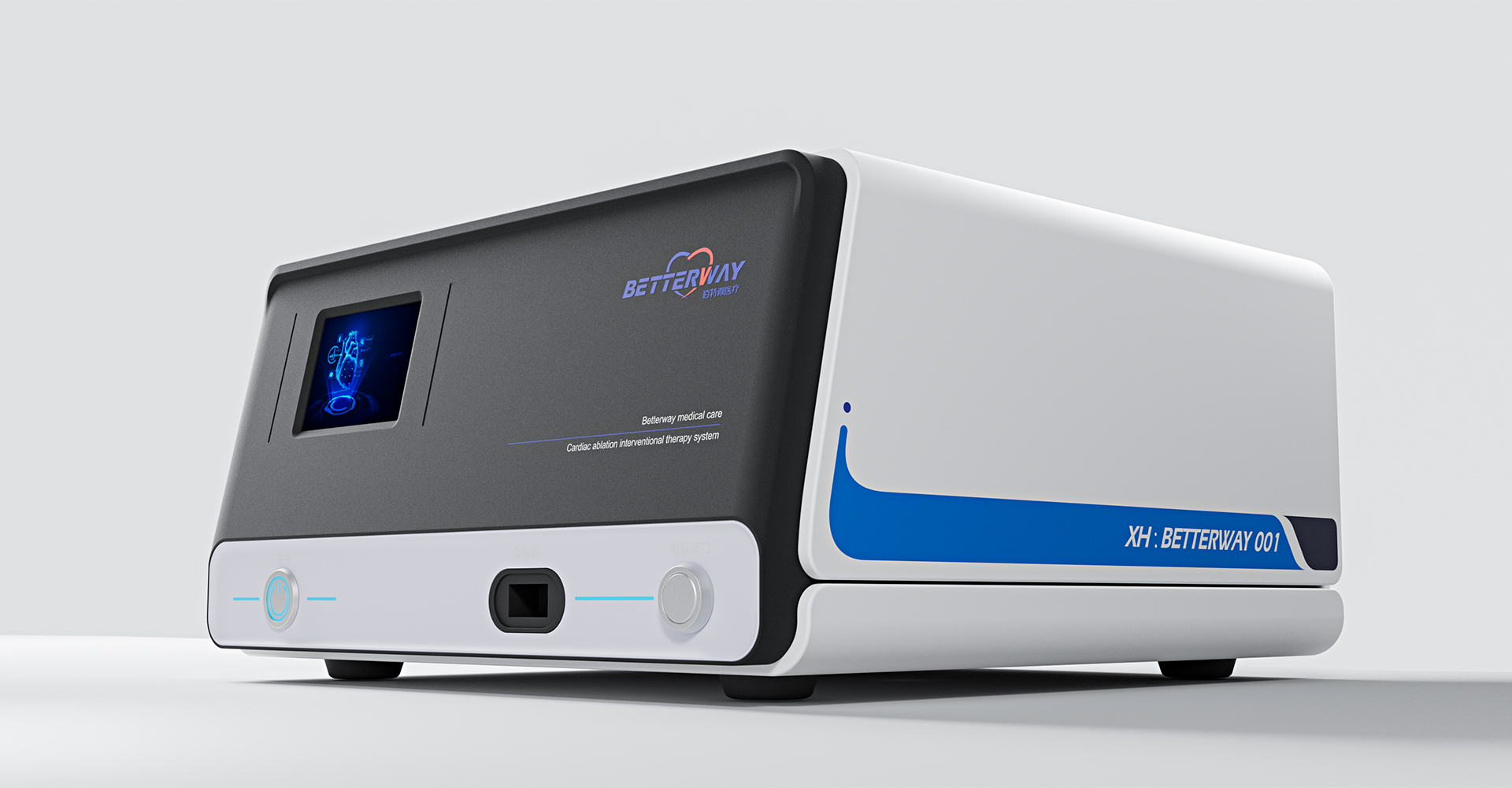 心脏治疗介入系统 心脏治疗介入系统