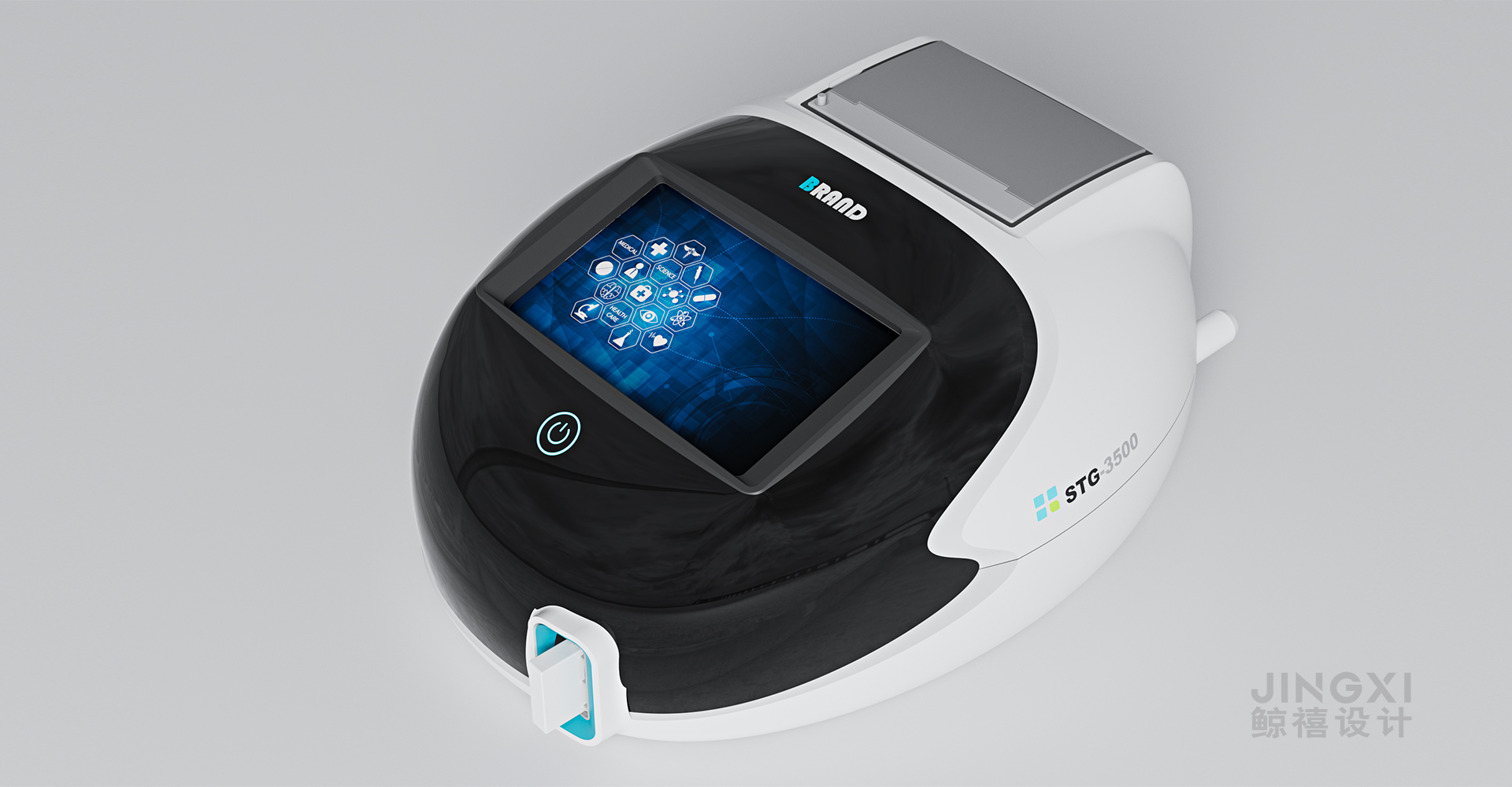 胶体金免疫层析分析仪设计 胶体金免疫层析分析仪设计