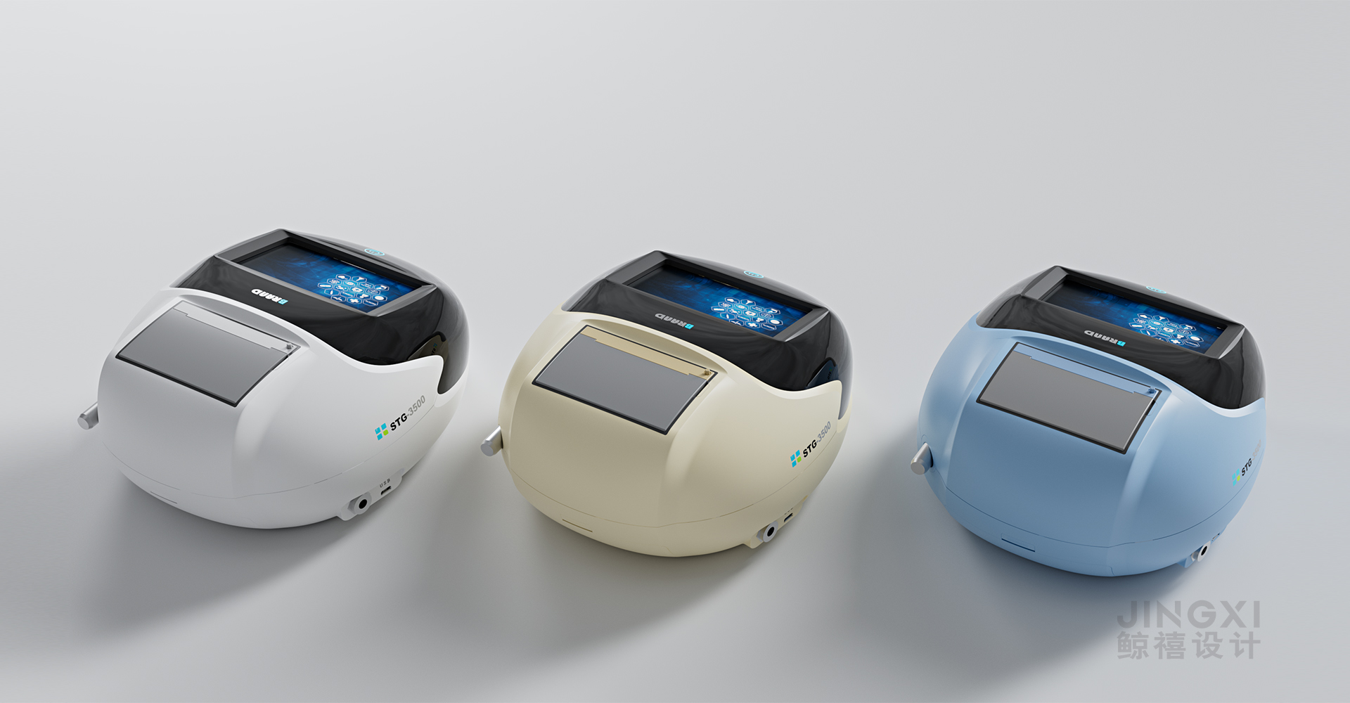 胶体金免疫层析分析仪设计 胶体金免疫层析分析仪设计