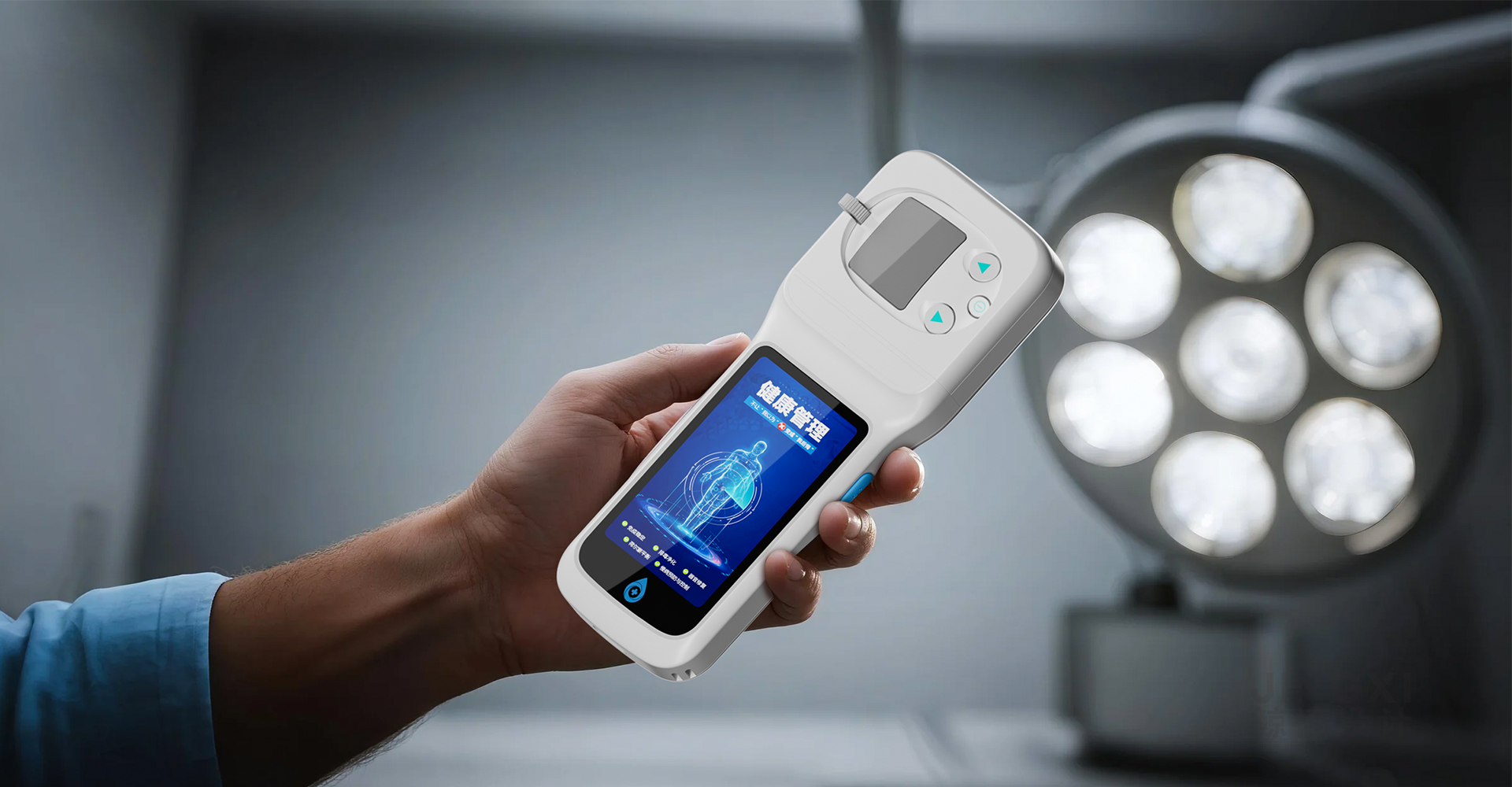 血糖检测一体机设计