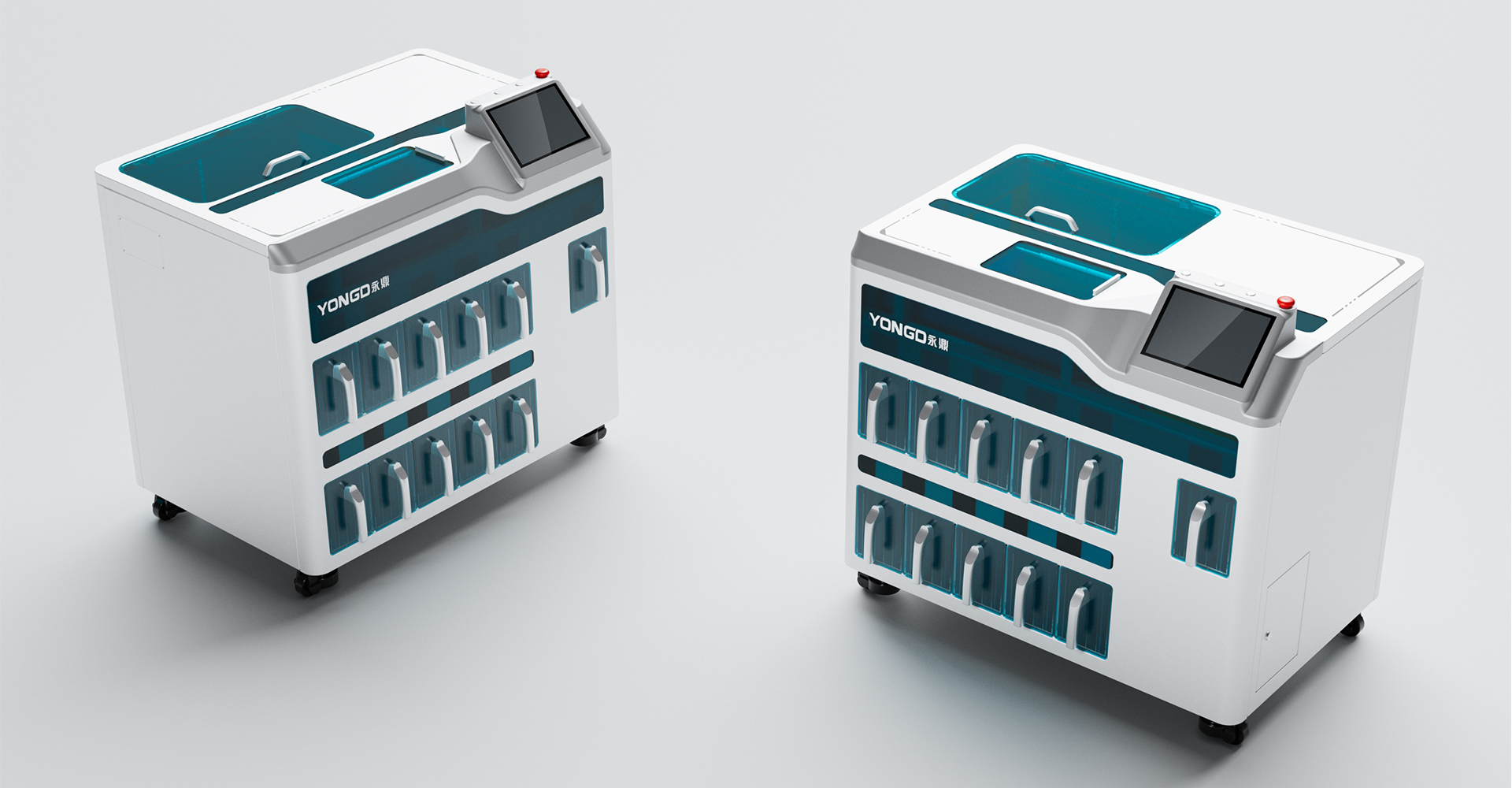 医疗设备产品外观设计