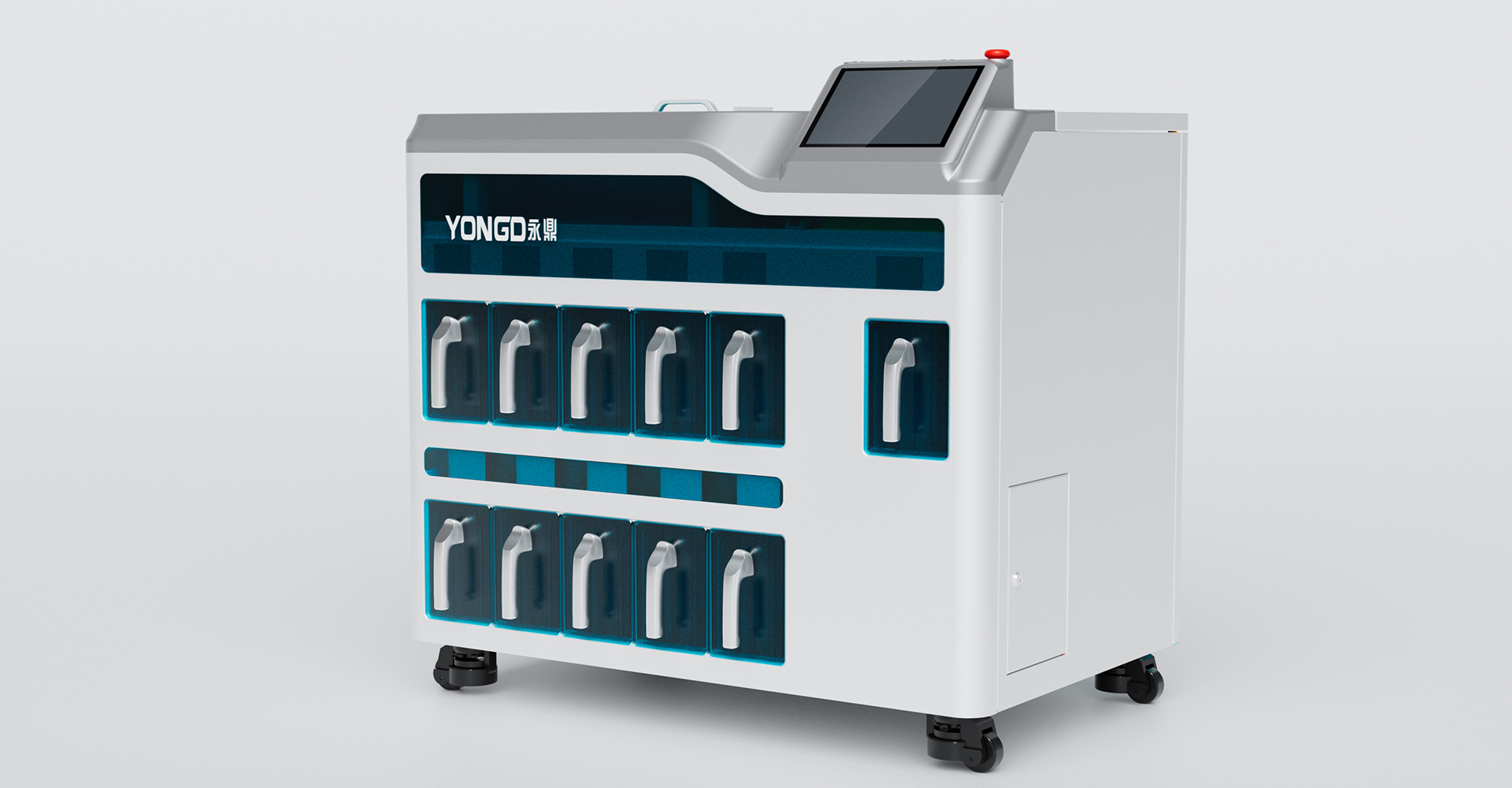 医疗器械外观工业设计
