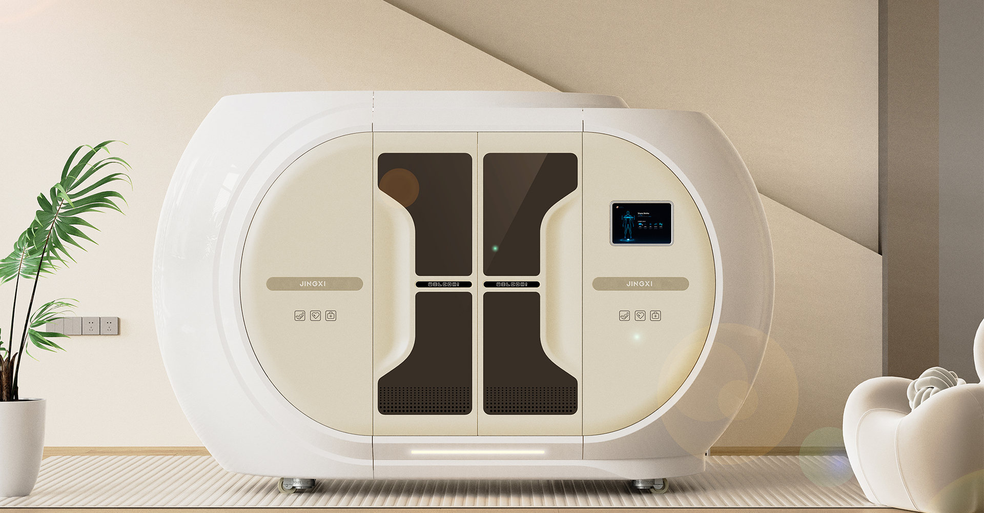 医疗器械设计开发流程