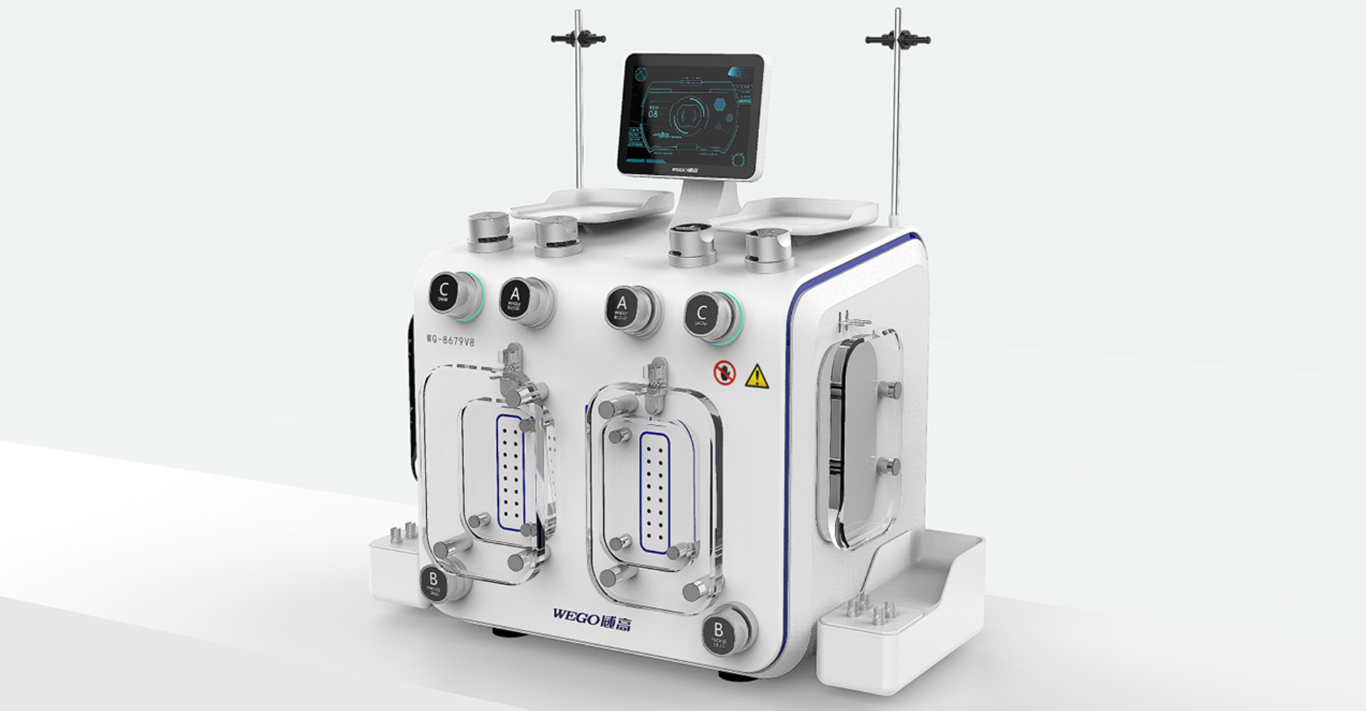 医疗器械设计与开发