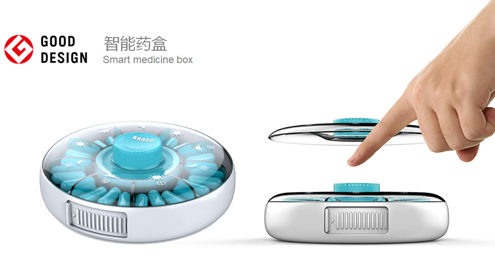 医疗产品设计公司 医疗产品设计公司